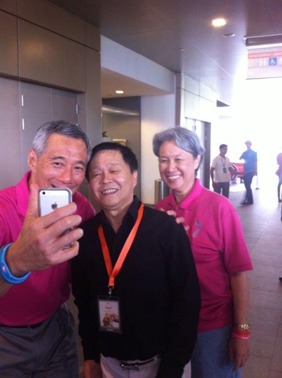 Lee Hsien Long